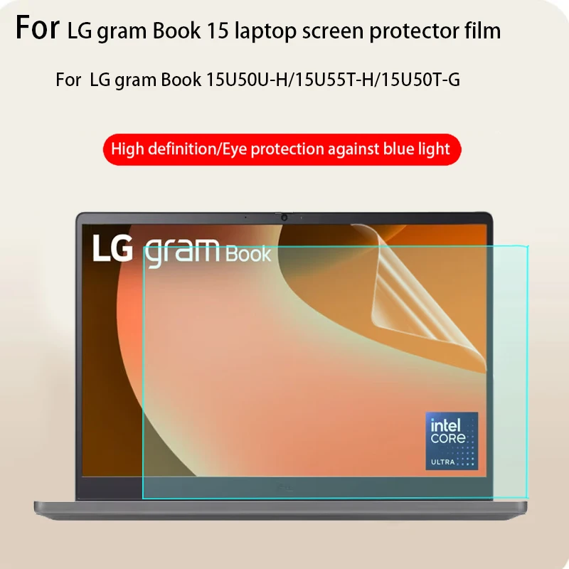 For LG gram Book 15.6 Laptop screen protector film 15U50U-H privacy protective film 15U55T anti-reflective accessories 15U50T-G