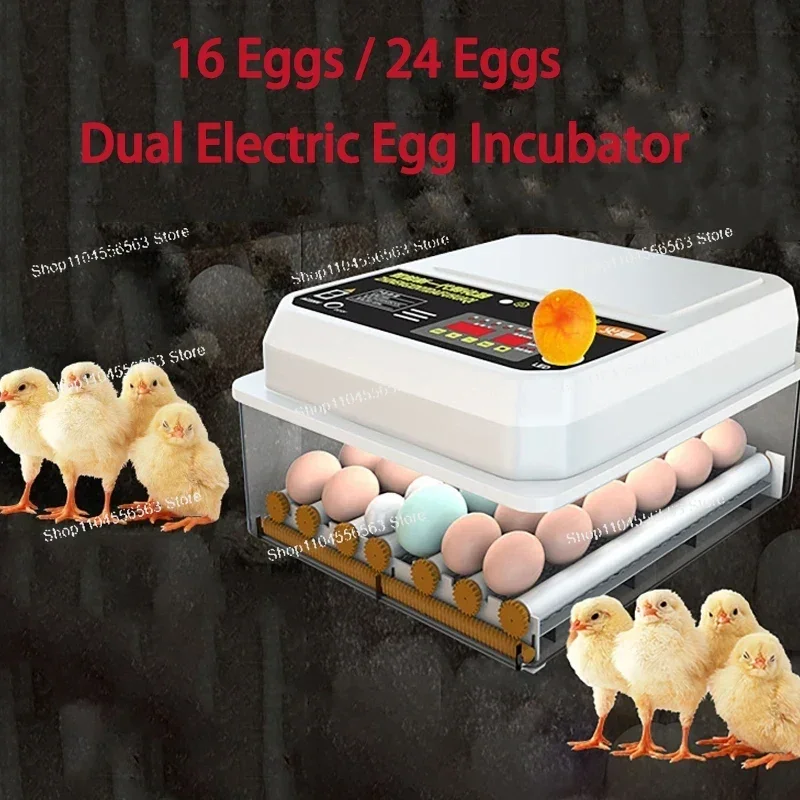 16/24 egg fully automatic rotating incubator farm poultry use double electric small household brooder