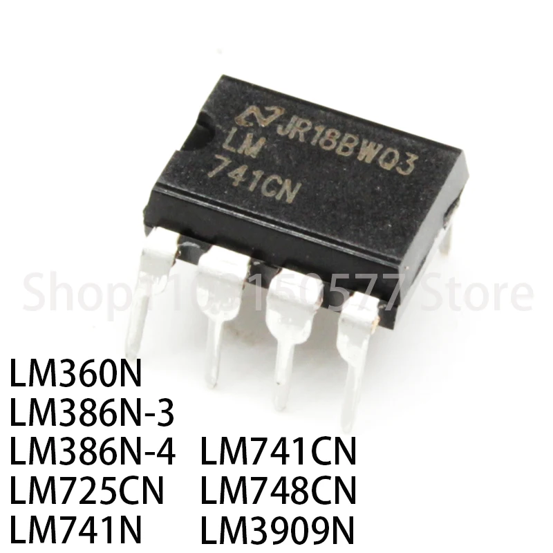 1個lm360n lm386n-3 lm386n-4 lm725cn lm741n lm741cn lm748cn lm3909n-dip8