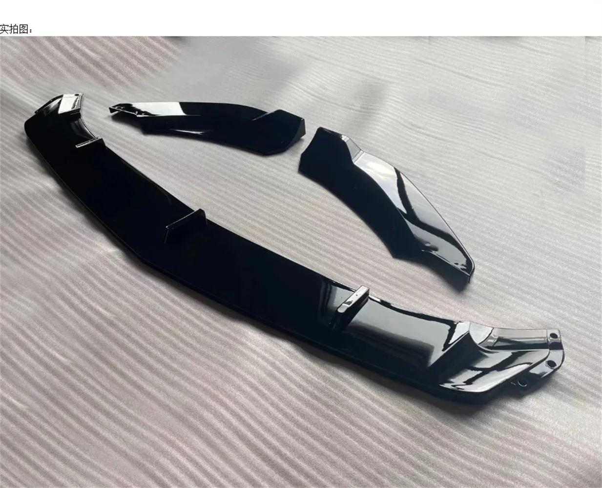 Car surround body kit Front bumper three-stage front lip for Mercedes-Benz A200 A180 A220 modified MAX W177
