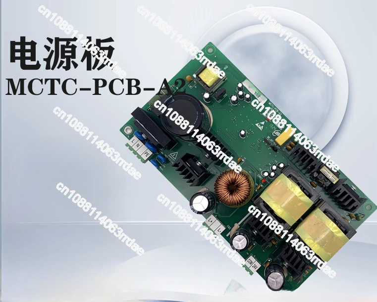 Elevator brake power supply MCTC-PCB-A2 brake power supply Original genuine/second hair