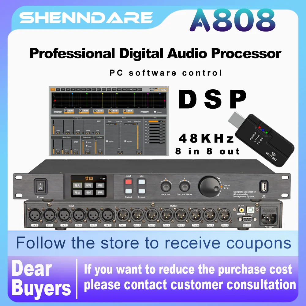 Профессиональный цифровой аудиопроцессор shennосе A808 8 в 8 с 32 бит DSP 7-полосный эквалайзер с поддержкой Wi-Fi USB звуковые эффекты