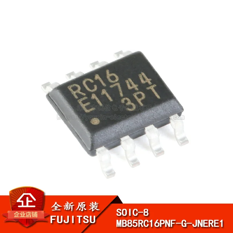 MB85RC16PNF-G-JNERE1 I2CFRAM IC nowy oryginał