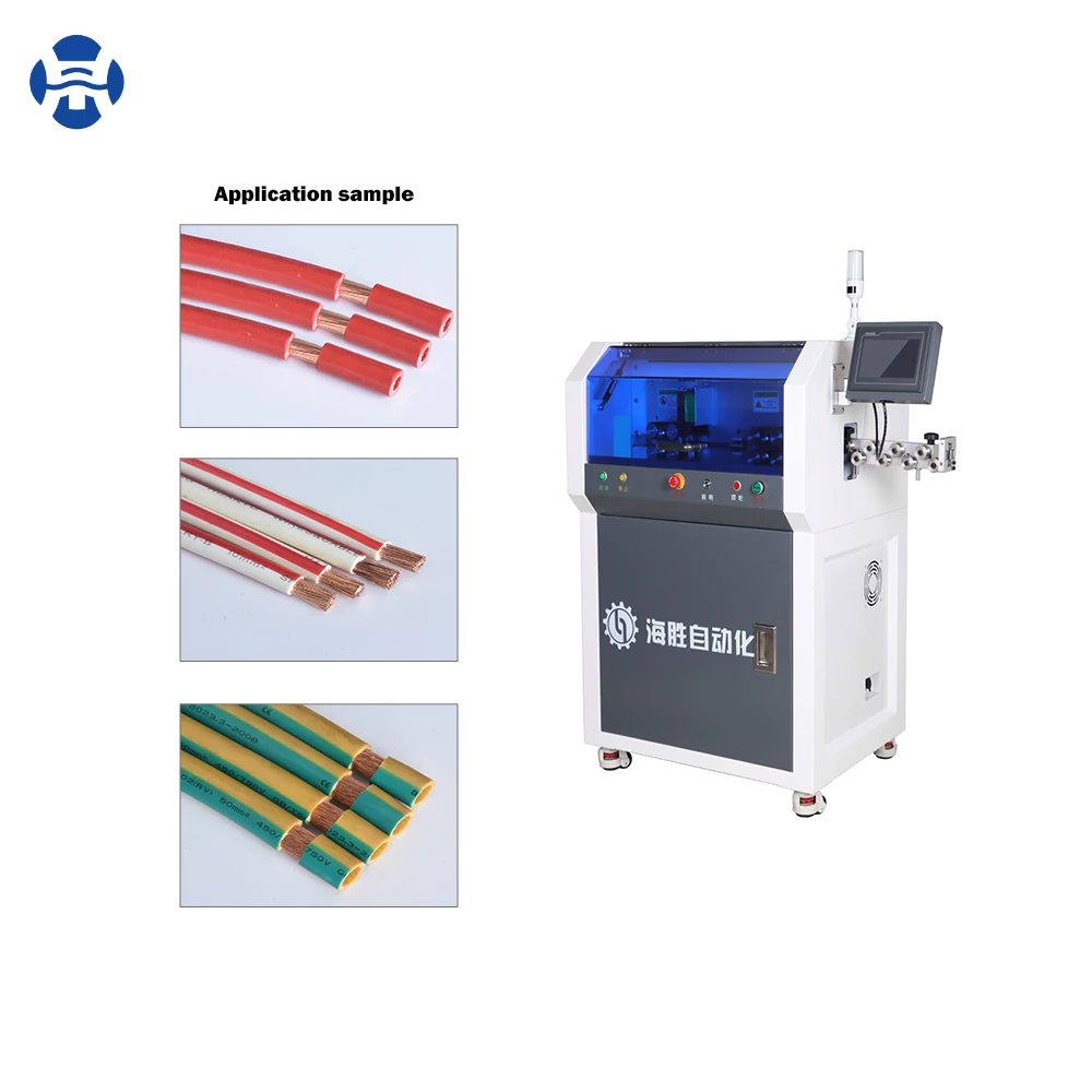 Factory Direct HS-880-50P-S Fully Automatic Electrical Cable Machine Commercial Wire Stripping and Peeling Machine