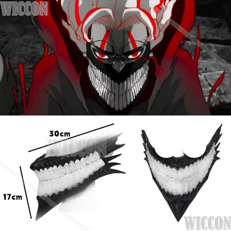 Hot New Anime Dandadan Cosplay Ken Takakura Okarun Devil Horn Skull Mask Halloween Monster Accessories Christmas Cos Customized