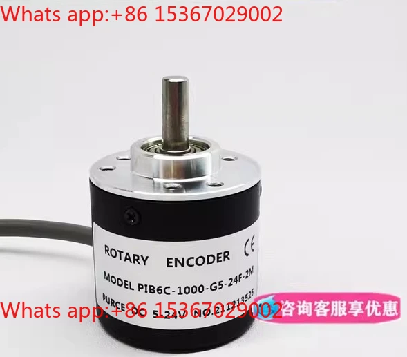 

Энкодеры PIB6C-100-G12-24F, ZQT-100-G12-24F, BT12-100P-G12-24F