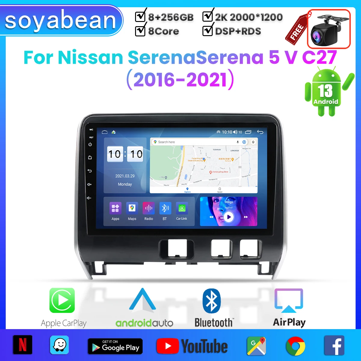 

Android 13 Car Radio for Nissan SerenaSerena 5 V C27 2016-2021,9inch Multimedia Player with 4G WiFi Carplay & 2Din GPS