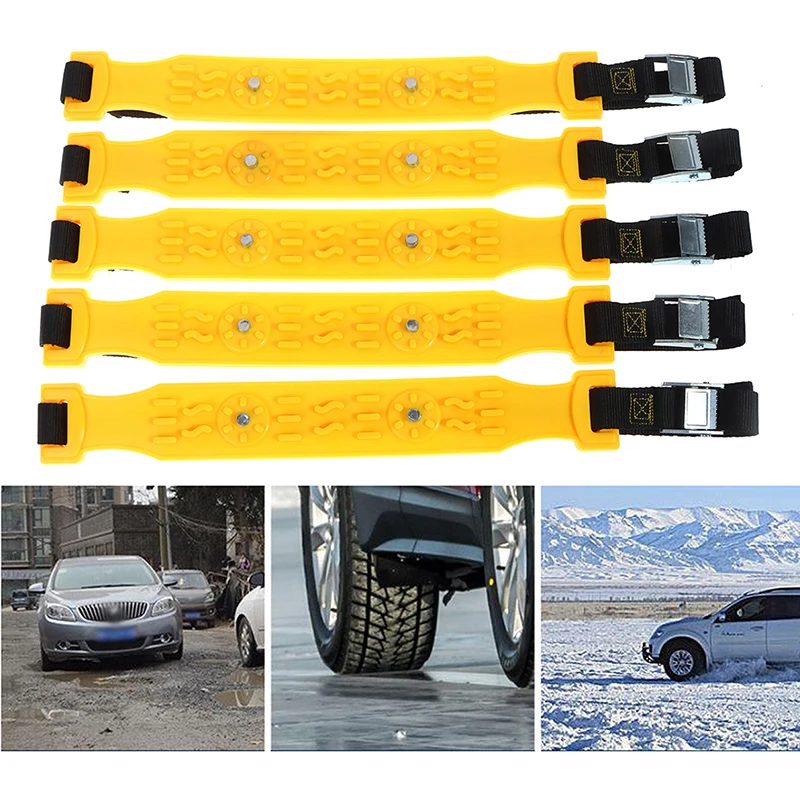 1/5pcs Car Tire Anti-skid Chains Thickened Beef Tendon TPU For Snow Mud Sand Road