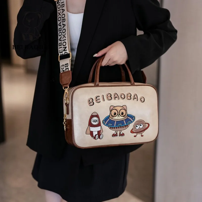 

Chic Ladies Shoulder Bag Designer Crossbody Handbag Women's Leather Tote Purse Elegant Stylish Messenger