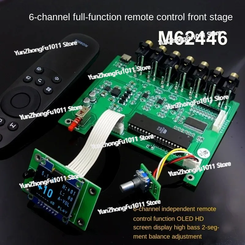 M62446 Preamp 5.1 6 Channel Fully Independent Remote Control OLED Display
