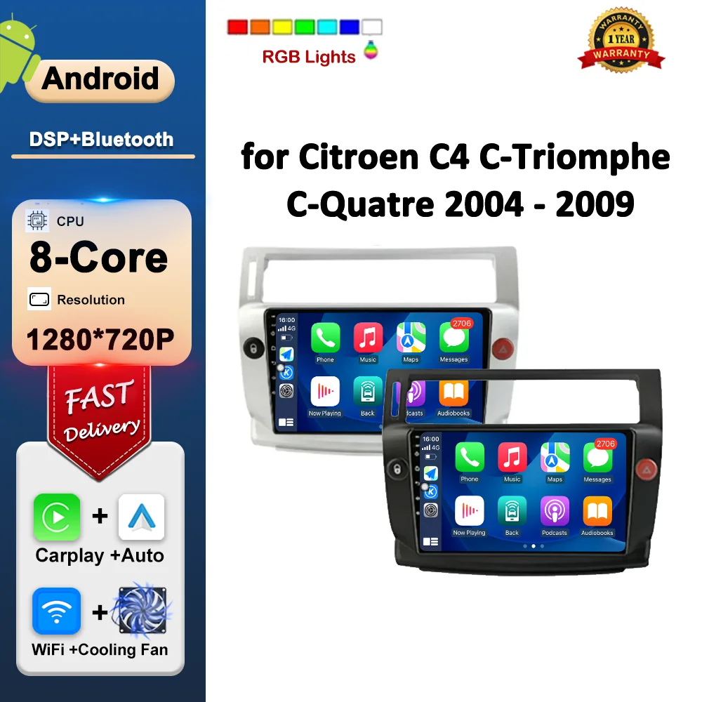 

for Citroen C4 C-Triomphe C-Quatre 2004 - 2009 Car Android Intelligent System DSP Stereo Navigation GPS WiFi IPS Touch Screen BT