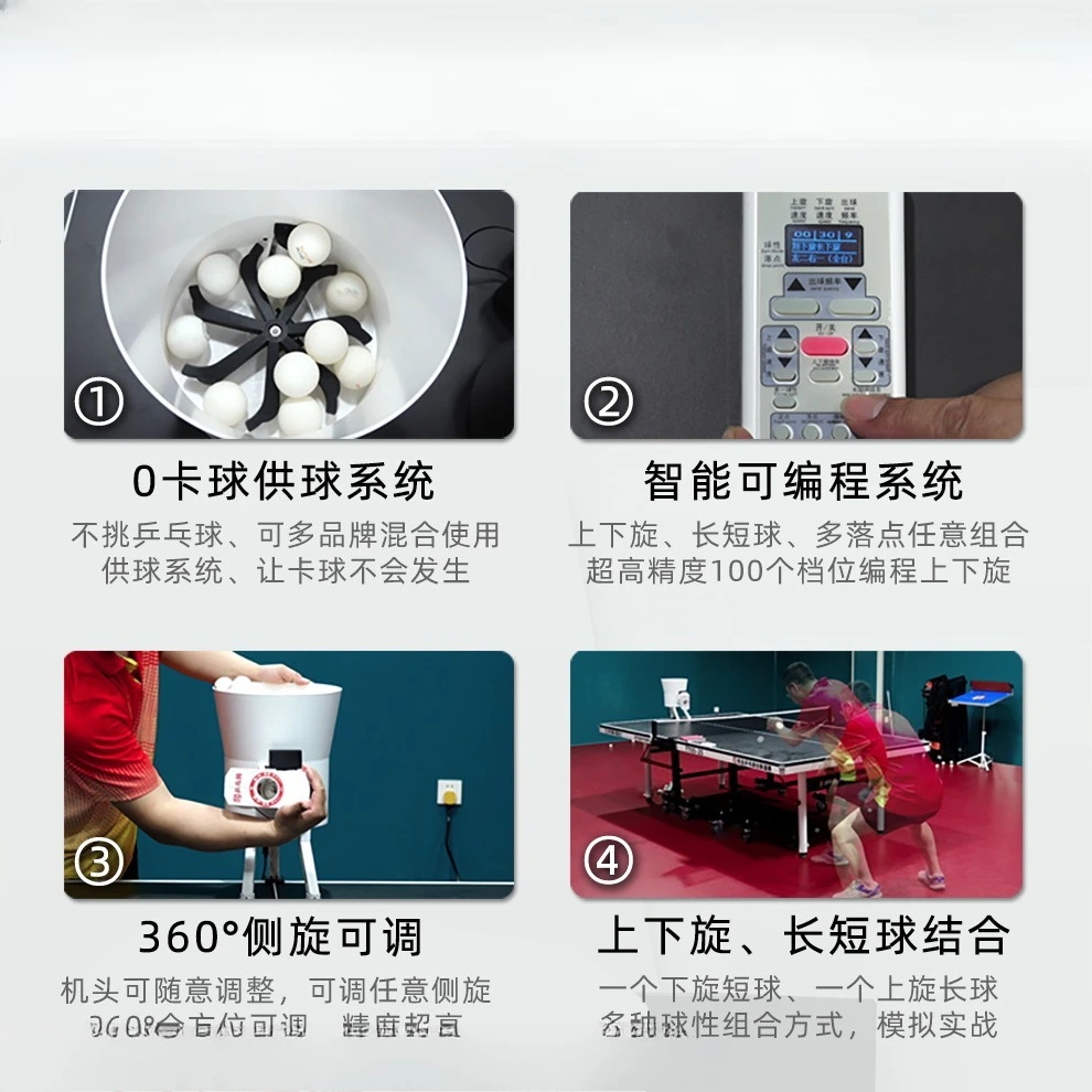 Intelligent programmable home, professional single automatic trainer serves