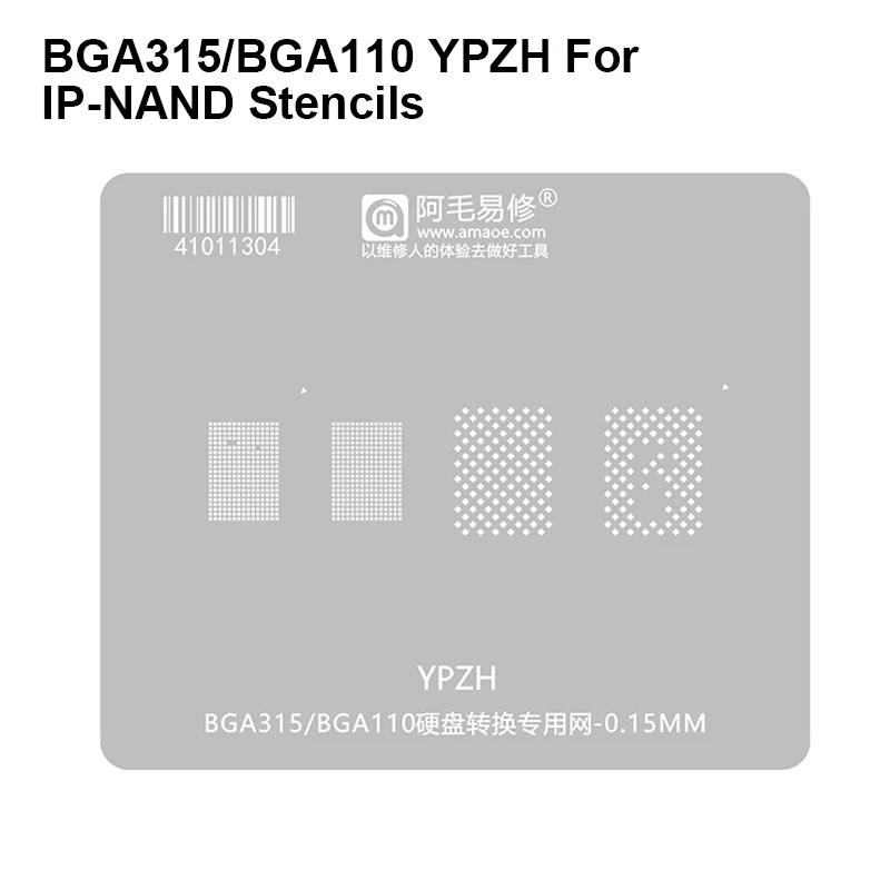 AMAOE YPZH 0.15mm BGA Reballing Stencil per BGA315 BGA110 conversione disco rigido IP piantare modello di rete in acciaio stagno