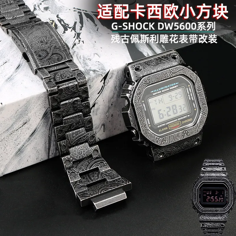 316L Stainless Steel For DW5600 Strap Carved Band and Bezel Series GW5000 Metal Watchbands Cover Tools DW5000