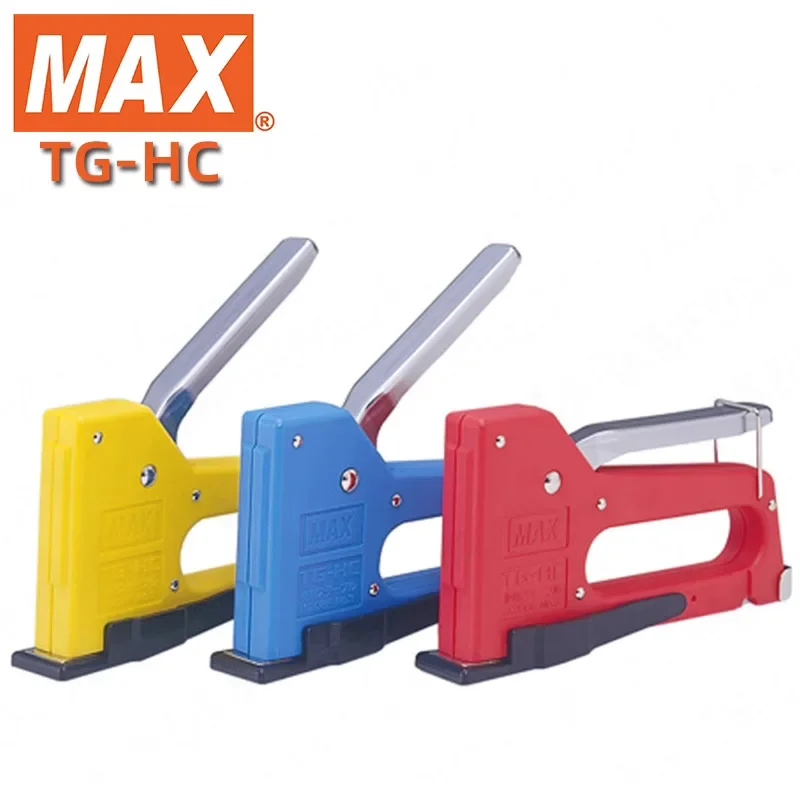 

Japan MAX manual nail gun TG-HC imported nail gun 8mm manual heavy duty stapler art oil painting cloth