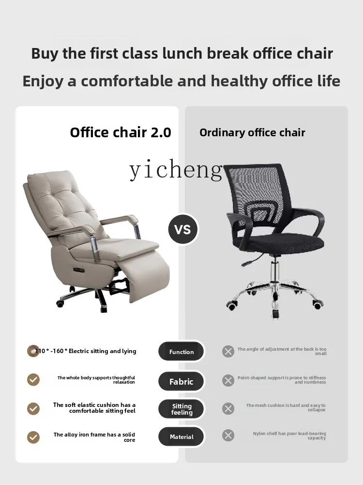 

LX Office Headrest Nap Home Long Sitting Chair Gaming Chair