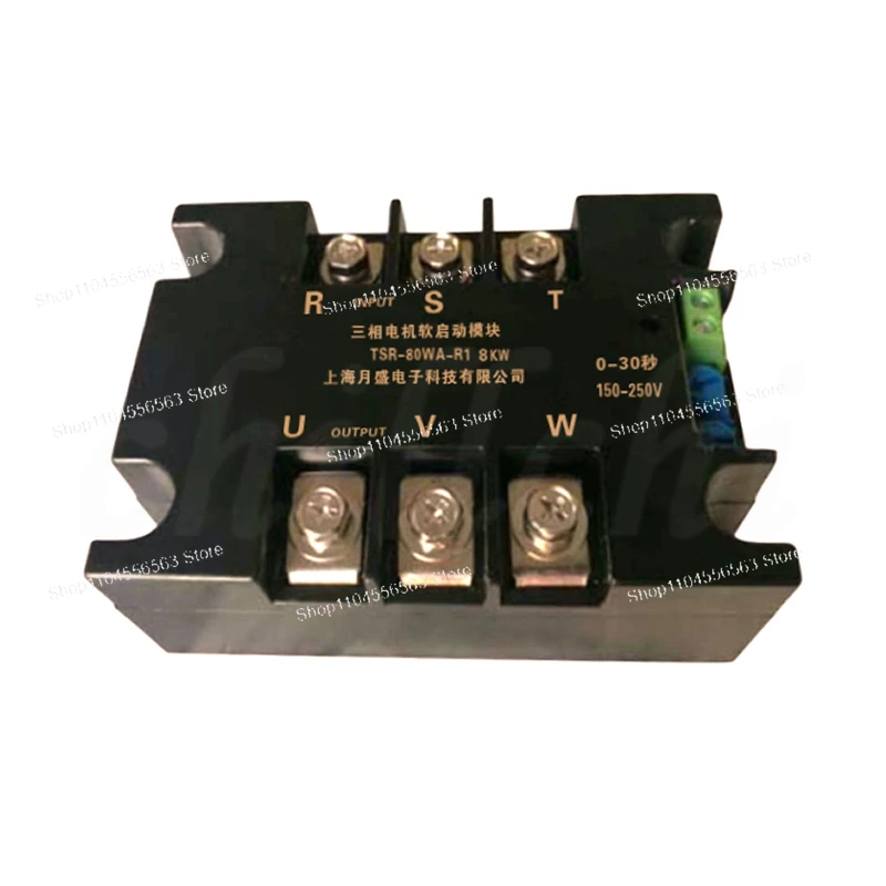 Three Phase Motor Soft Starter In-Line Module Controller 1-4kW, TSR-40WA-R1 with Opto-Isolation for AC Motor Protection