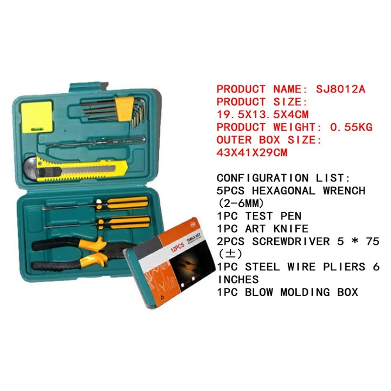 12Pcs Universal Repair Set With Plastic Toolbox With Wrench, Tape Measure And Screwdriver For Auto Repair Hardware Tools Set Kit