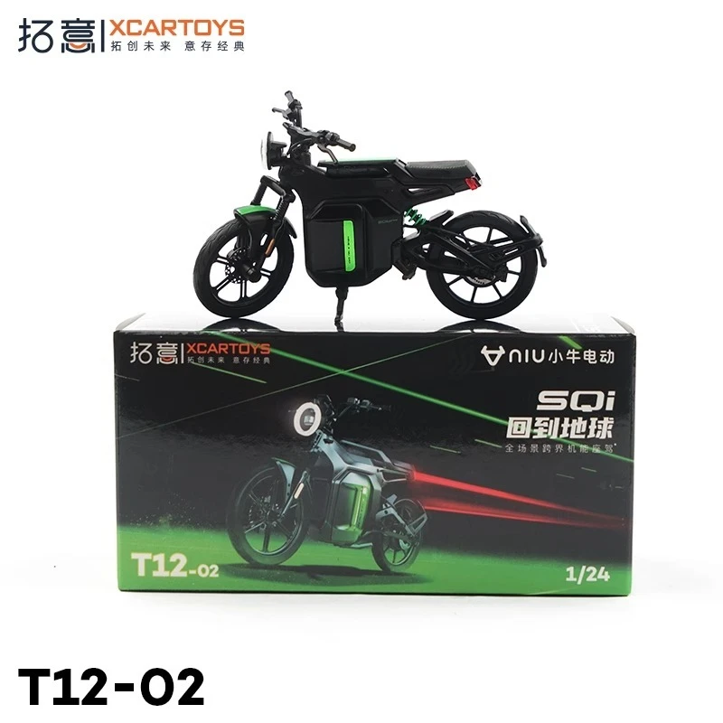 

Xcartoys 1/24 GreenSQi сплав модель автомобиля мотоцикла сувенир классический статический дисплей Коллекционная игрушка подарок детские подарки на день рождения