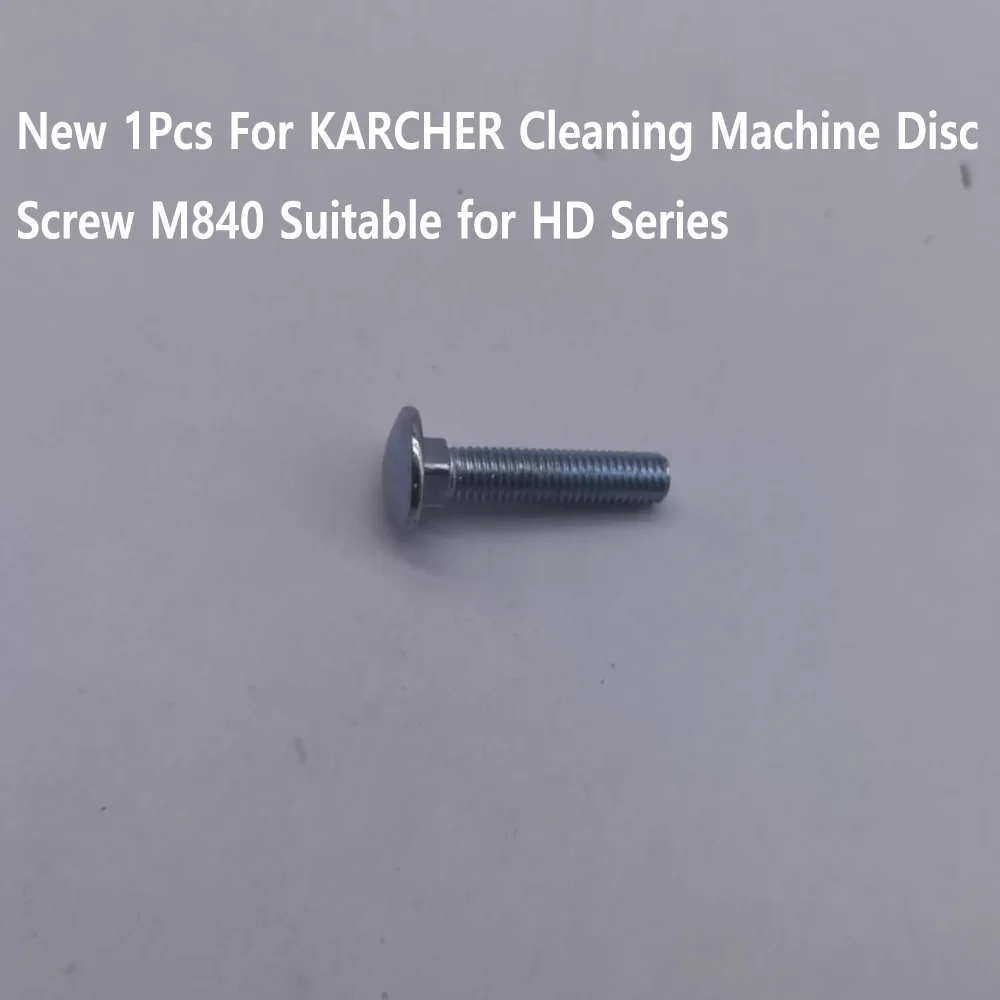 novo-disco-de-parafuso-m840-para-maquina-de-limpeza-karcher-adequado-para-a-serie-hd-1-unidade