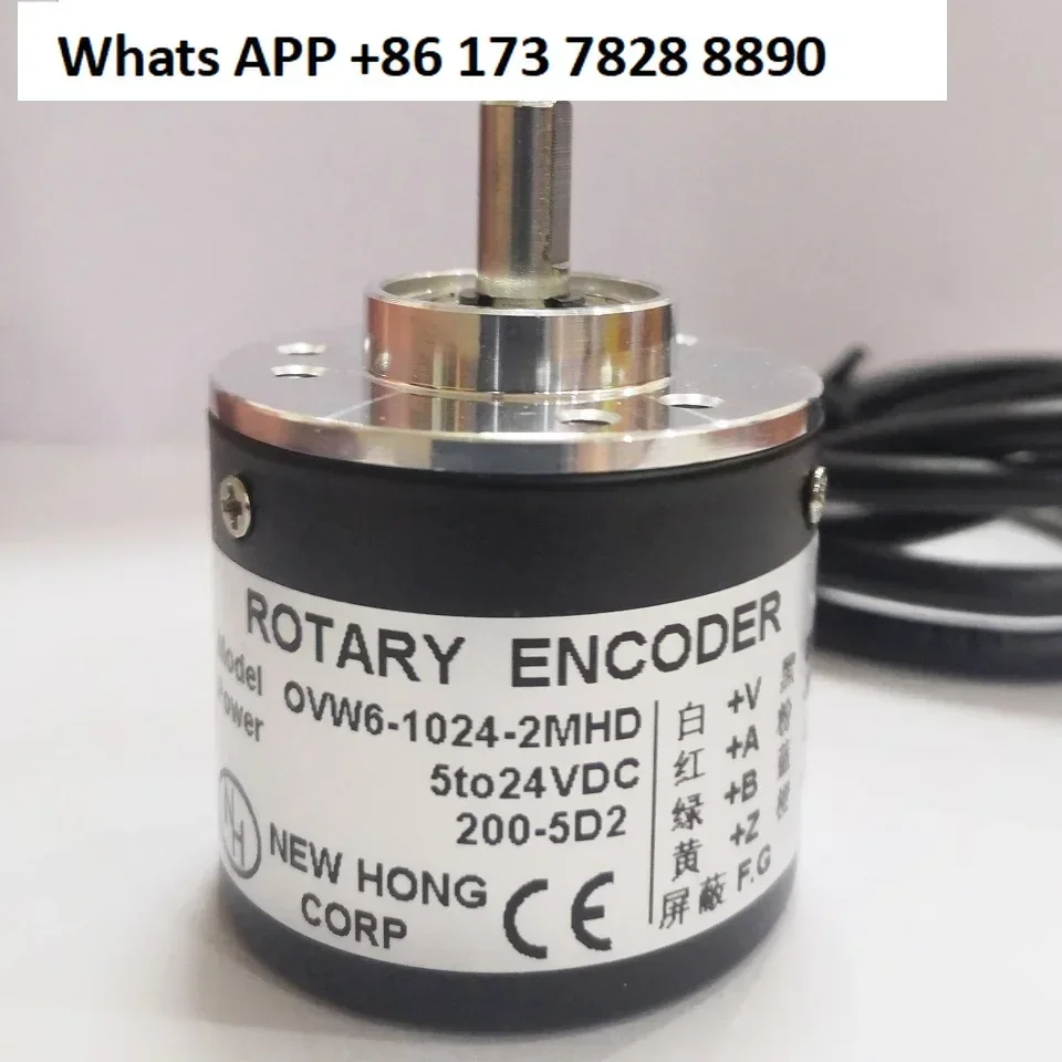 24V New Incremental Encoder HTL Inverting, Differential 1024P/R1000 Line OVW6-1024-2MHD