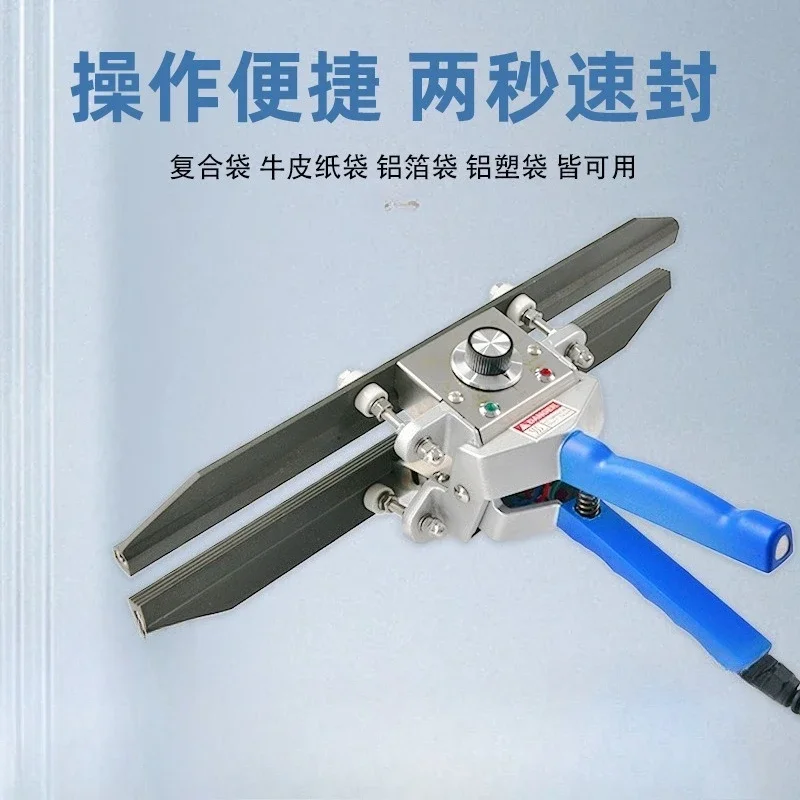 Máquina de sellado de pulso manual 300, sellador de impulso térmico con Control de temperatura, sellador de bolsas de plástico Manual para pequeñas empresas