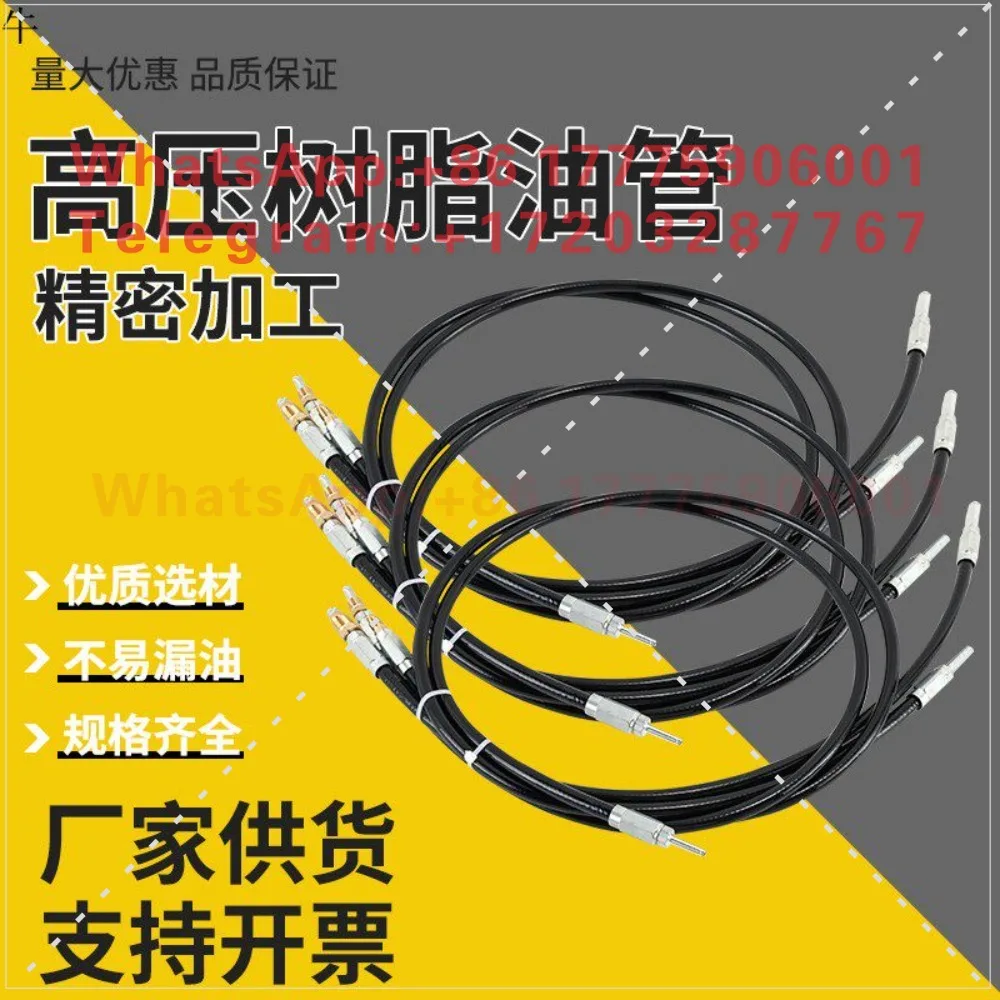 Resin tube, composite resin high pressure YouTube KA straight core KB elbow