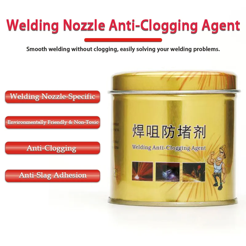 Carbon dioxide gas protection welding anti-blocking paste,anti-blocking agent,anti-blocking oil,welding nozzle,electric welding