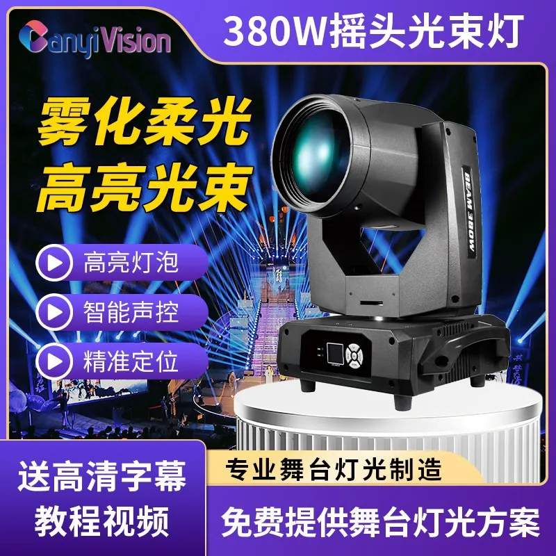 

Заводские прямые волосы 380, подвижная головка, вспомогательная сценическая встряхивающая голова, вращающаяся свадебная живопись