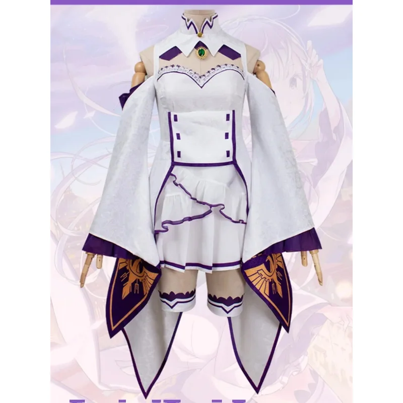 2025년 이이싱샹 애니메이션 Re: 제로부터 시작하는 다른 세계에서의 삶 에밀리아 코스프레 의상 가발 망토 여성 섹시 드레스 슈트 맞춤 제작