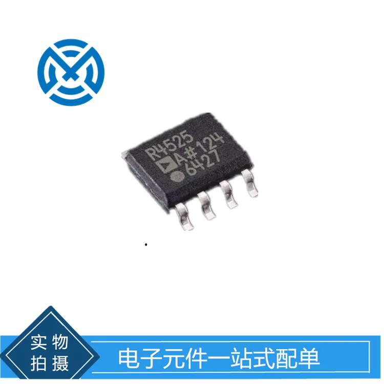 ADR4525ARZ-R7 Silk screen R4525A voltage reference chip package SOP-8 components original