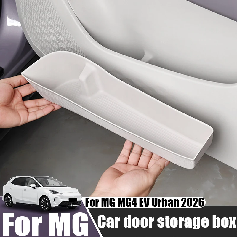 Wasserdichte TPE-Autotür-Seitenablagebox Organizer Modifikationszubehör für MG MG4 EV Urban 2026