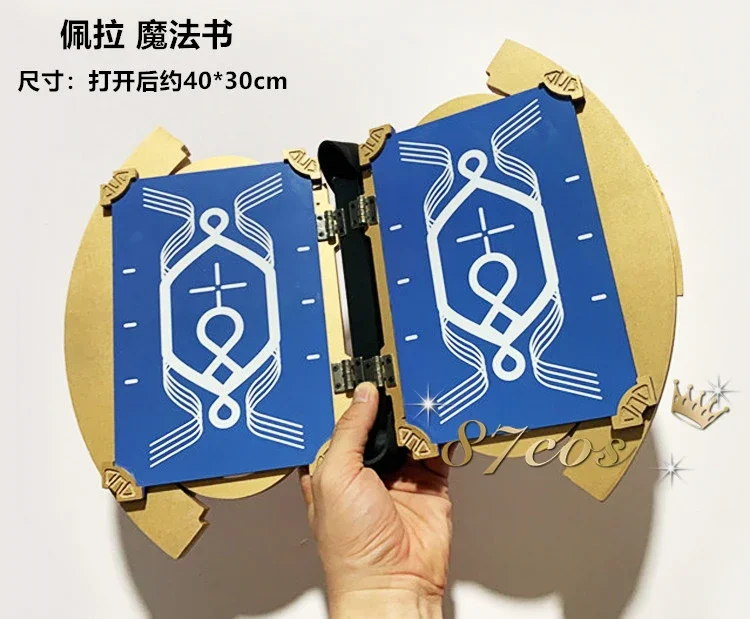 

Pelageya Sergeyevna Magic Book Props Honkai: Star Rail Cosplay Props Halloween Christmas Fancy Party Costumes Accessory