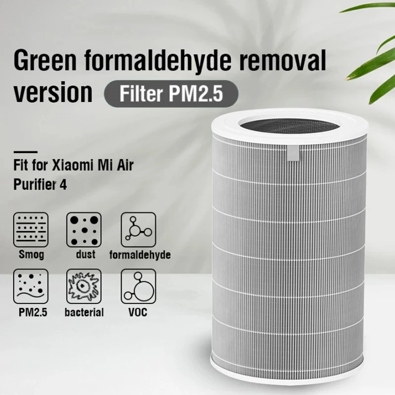 PM2.5 Xiaomi Hepa Filter 4 Xiaomi Фильтр с активированным углем 4 для очистителя воздуха Xiaomi 4 Xiaomi H13 4 Фильтр