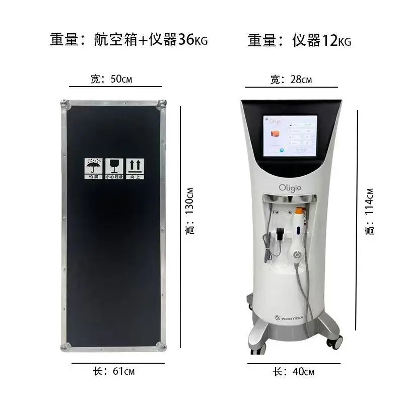 Non Invasive Anti-aging Facial Rejuvenation Lifting and Firming Beauty Skin Firming Machine Salon Equipment