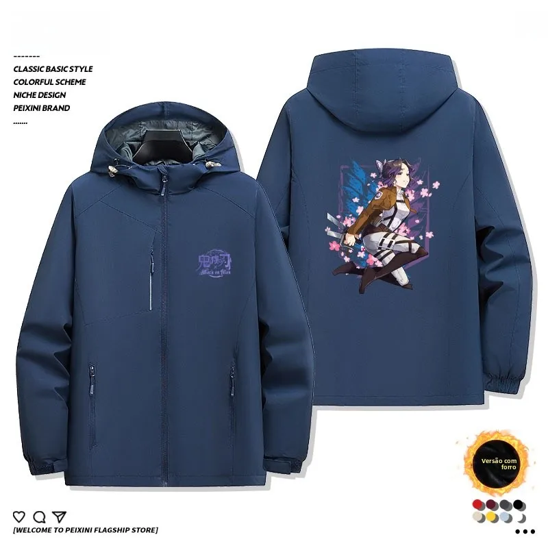 進撃の巨人-コラボ-フリース裏地付きジャケット-メンズ-秋冬-ゆったりフィット-ジッパー開閉-長袖-ユースファッション