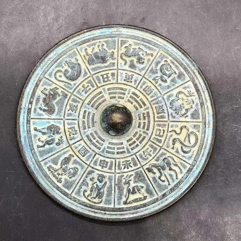 Rare old Chinese Bronze mirror, the Twelve Animals,free shipping