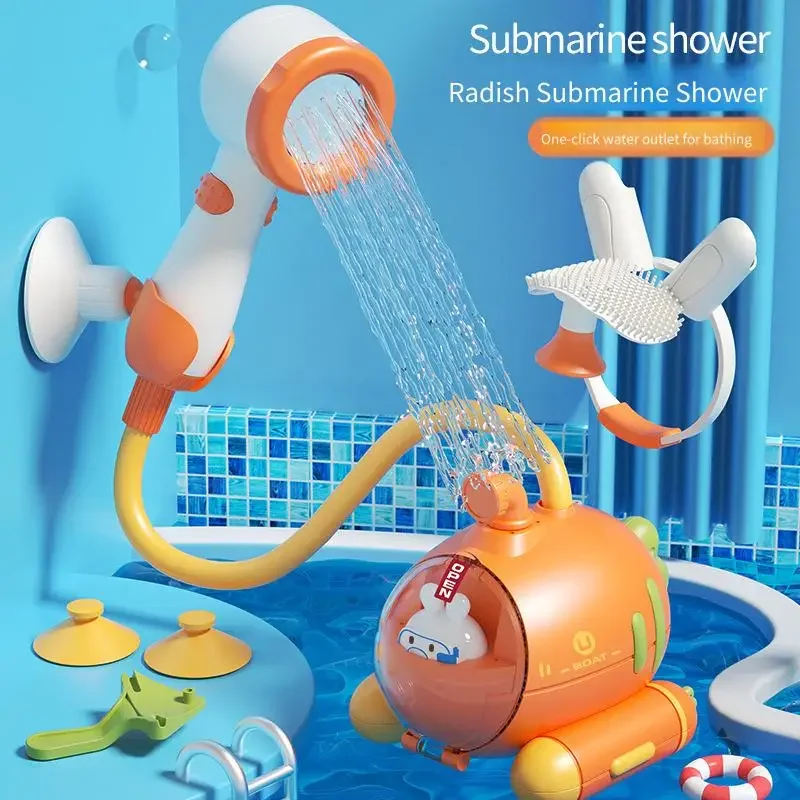 لعبة حمام الغواصة الصيفية للأطفال، لعبة مائية للعب الجزر الكهربائية للأولاد والبنات، لعبة حمام برأس استحمام للأطفال #1