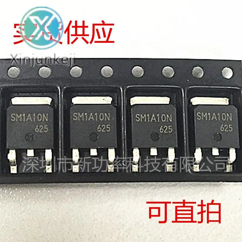 20 Buah Baru Asli SM1A10NSU N-channel FET 10A 100V SMD TO-252 SM1A10N