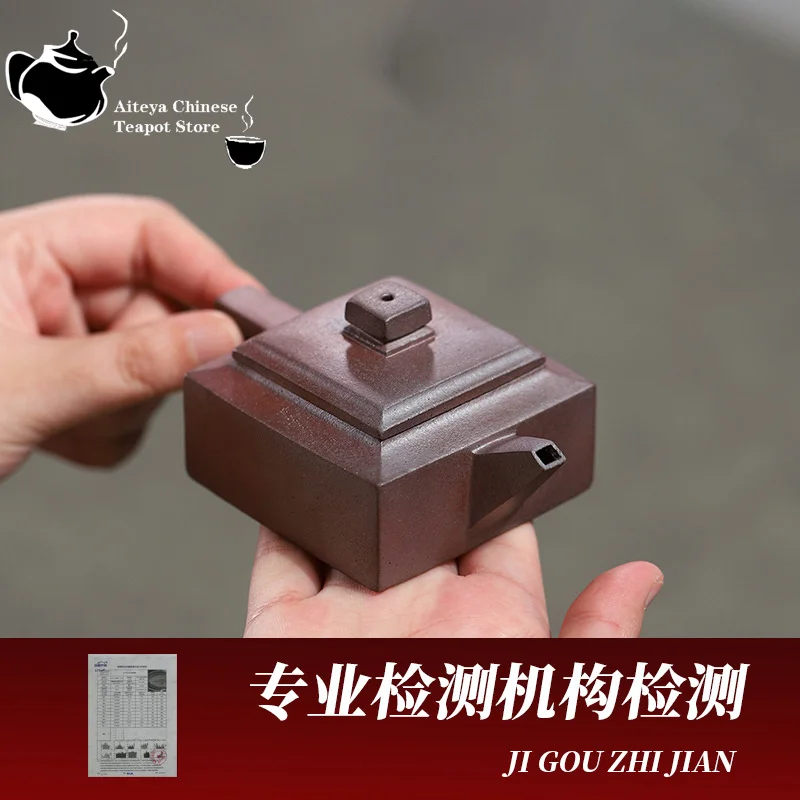Yixing handmade purple clay teapot, original ore, red skin, dragon wood fired, Fangshan Yishi Kung Fu tea set, Chinese teapot