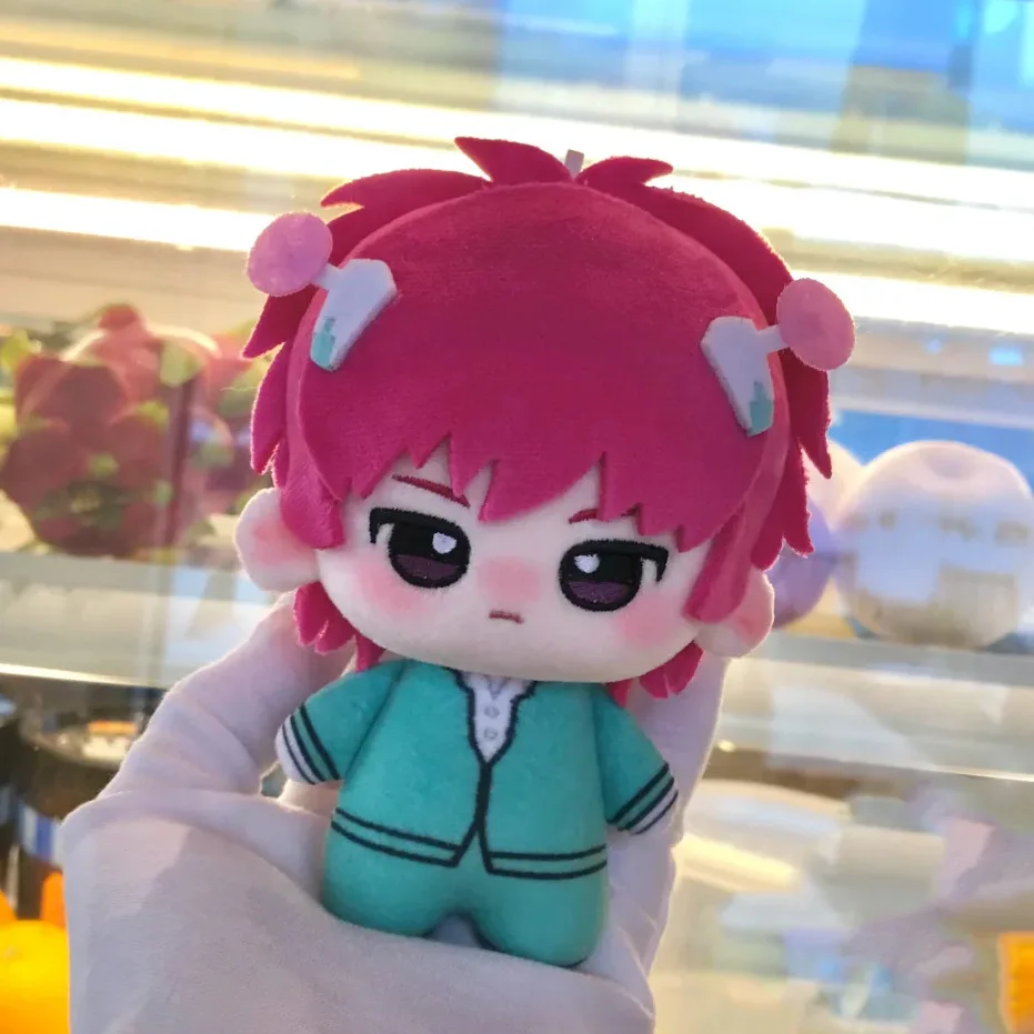 

10cm Anime Saiki Kusuo Plushie Figures Cosplay Cotton Stuffed Plush Doll Toys Pendants Keychain Birthday Xmas Gifts