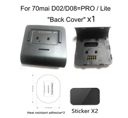 for 70mai accessories for 70mai pro Back Cover for 70mai Lite D02/D08 Back Cover