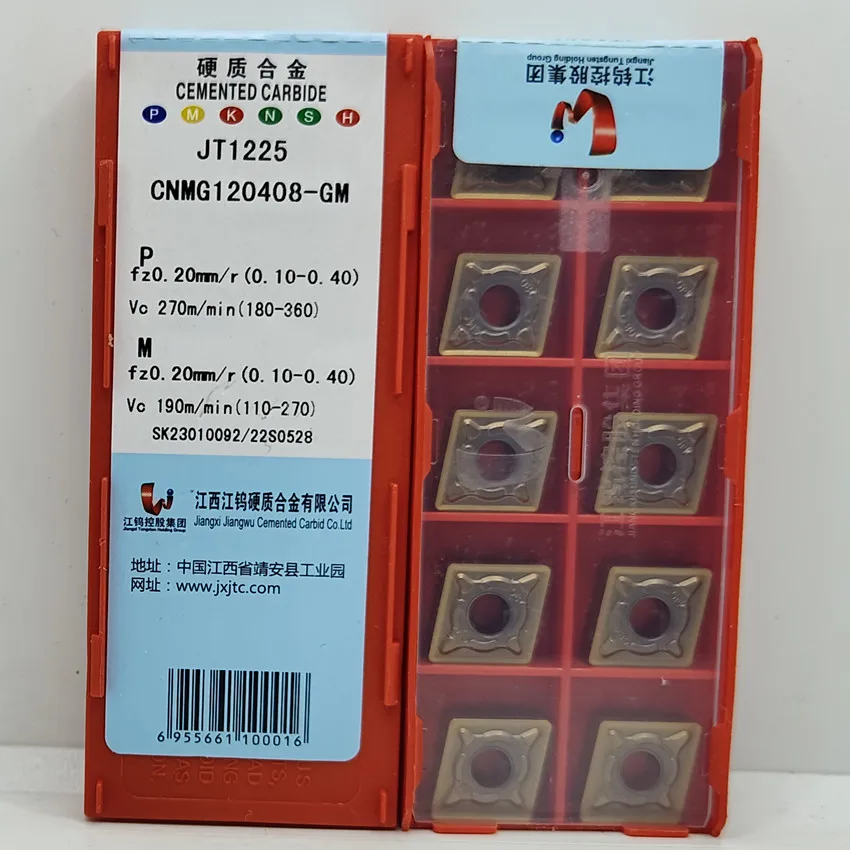 

CNMG120404-GM JT1225/CNMG120408-GM JT1225/CNMG120412-GM JT1225 CNMG431 CNMG432 CNMG433 JXTC CNC carbide inserts 10pcs/box