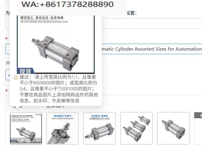 Cylinder MBB MDBB32/40/50/63/80/100-250/300/350/400/450/500Z Industrial Pneumatic Cylinder Assorted Sizes for Automation