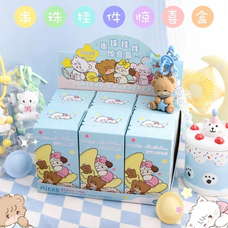 Mikko Sweet Dream Series Beads Pendant Surprise Blind Box Key Chain Cute Girl Pericardium Pendant Holiday Birthday Gift