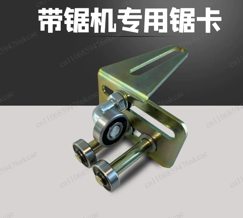 Band Saw Machine, Special Saw Card,  Card Holder, Special for Band in Our Store