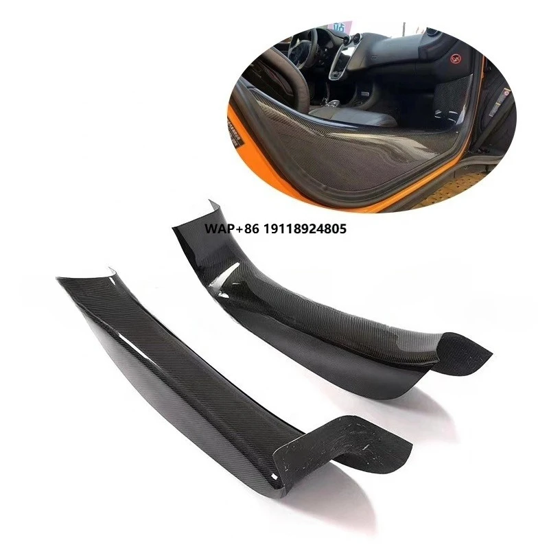 

New Carbon Fiber Side Door Sill Threshold Panel Real Dry for 540C/570/600LT Door Panel Bodykit
