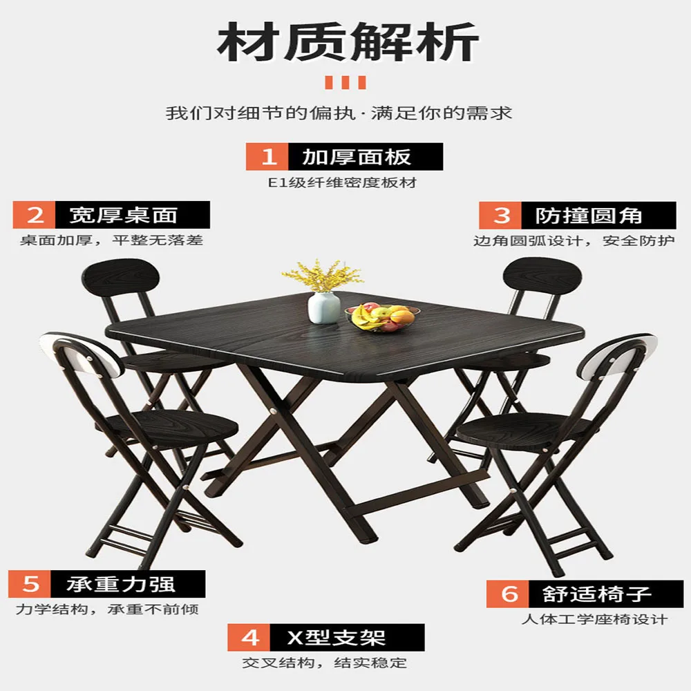 Portable Folding Table, Modern Minimalist Living Room Dining Table Set, Furniture, Solid Wood Dining Table, Folding Small Table