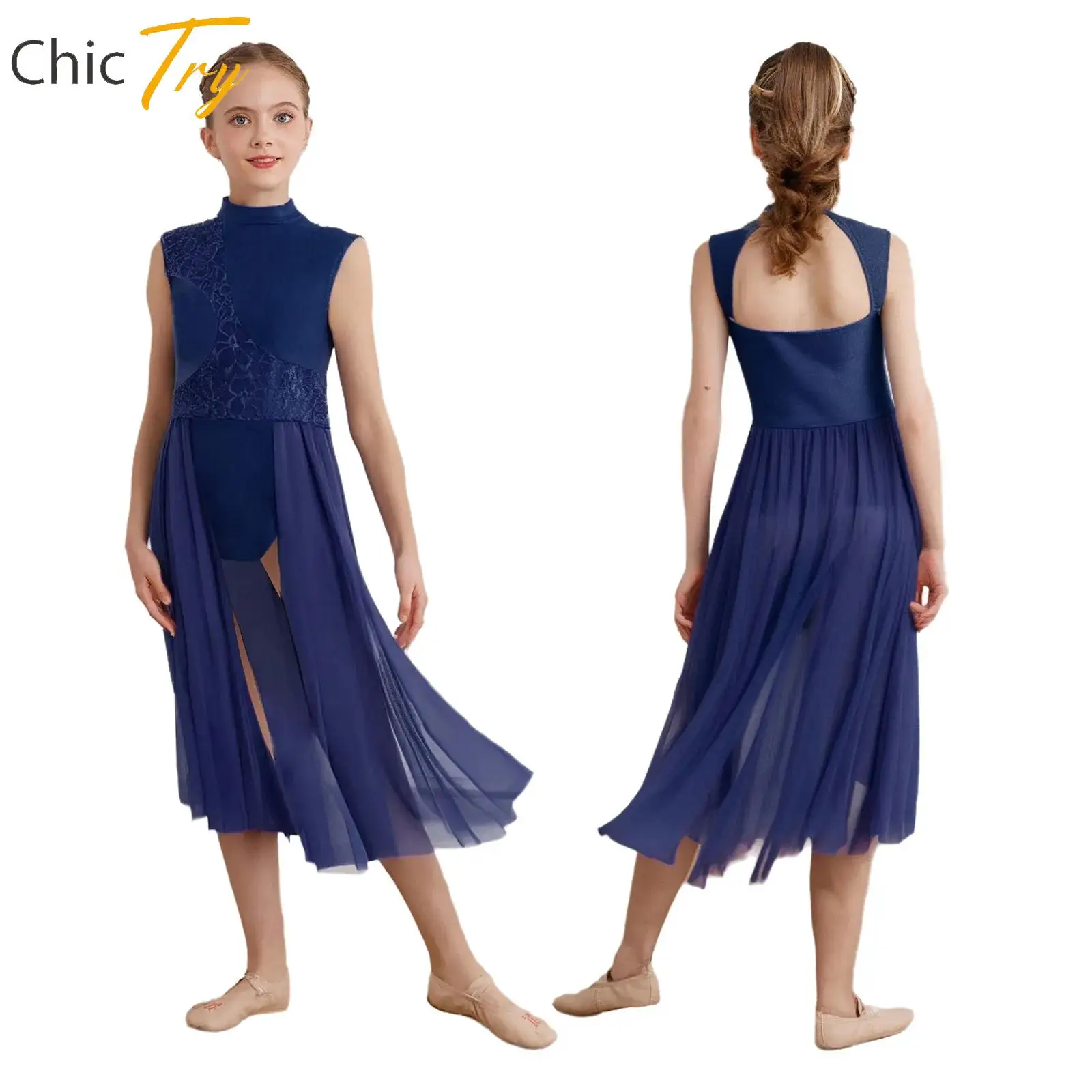 Costume da competizione per spettacoli teatrali per ragazze, vestito da ballo moderno lirico, senza maniche, in pizzo floreale