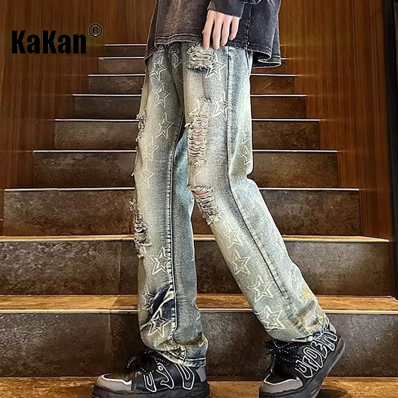 Kakan - Europe and The United States New Retro Printing Pentagram Jeans Men's, Straight Personalized Hole Long Jeans K62-3387